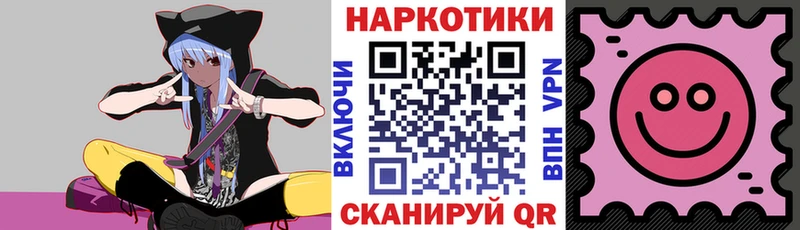 Наркошоп купить МАРИХУАНА  Меф  Амфетамин  БУТИРАТ  ГАШ  Кизел