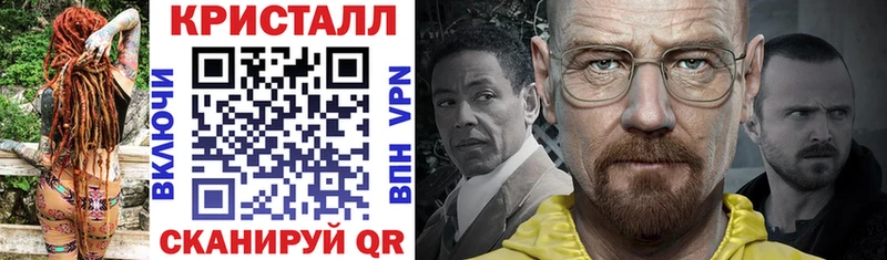 Амфетамин VHQ  Купить где  Кизел 
