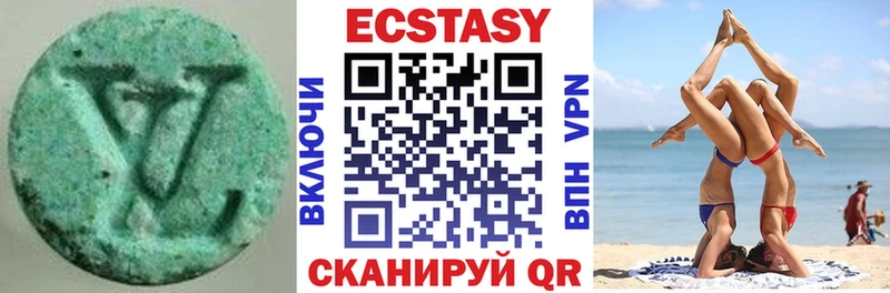 Купить закладки Кизел ЭКСТАЗИ Дубай