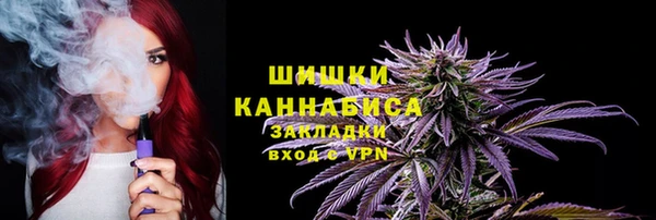 метадон Волосово