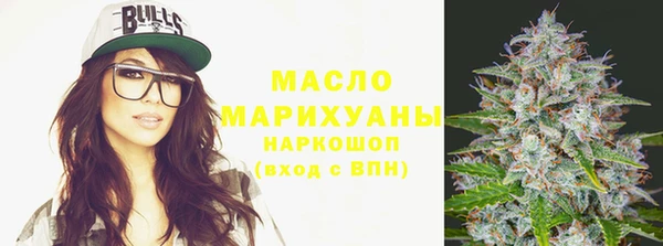 меф VHQ Волоколамск