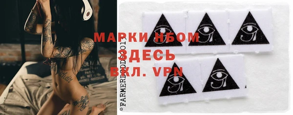 spice Елабуга
