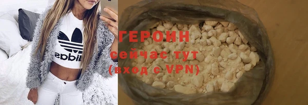 МДПВ Вяземский