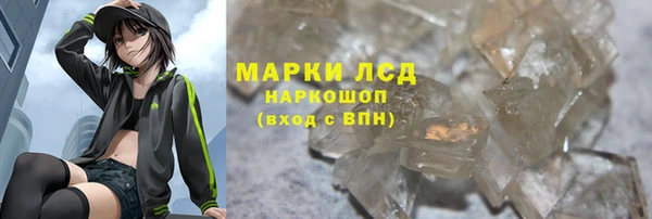 метадон Волосово