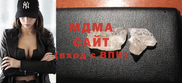 меф VHQ Волоколамск