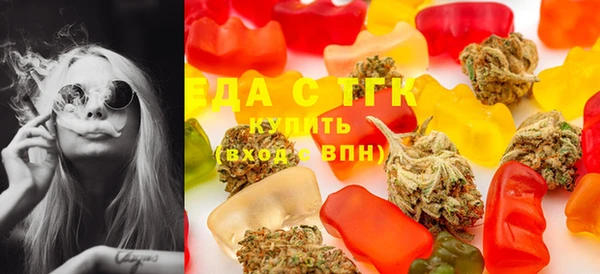 марки nbome Володарск
