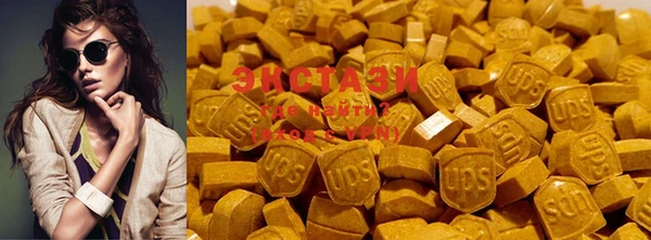 меф VHQ Волоколамск
