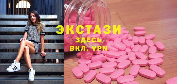 марки nbome Володарск