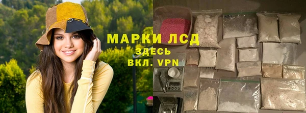 таблы Вязники