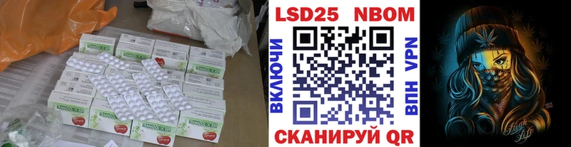 Купить  Кизел  ЛСД экстази кислота 