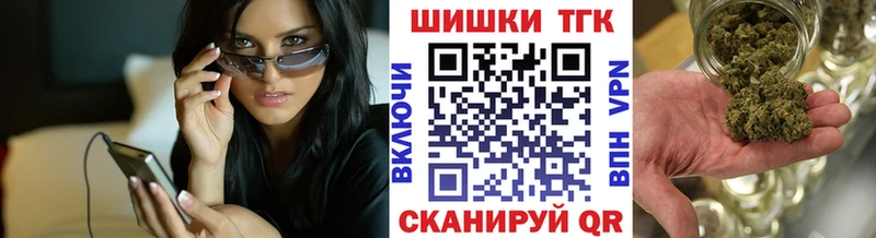 Купить закладки  Кизел  Бошки марихуана гибрид 